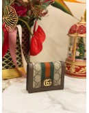 (LIKE NEW) GUCCI GG SUPREME WEB STRIPE WALLET 