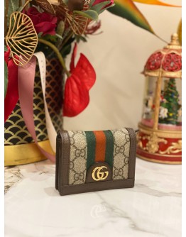 (LIKE NEW) GUCCI GG SUPREME WEB STRIPE WALLET 
