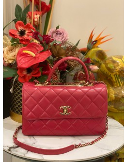 (LIKE NEW) CHANEL TRENDY PINK CC LAMBSKIN LEATHER FLAP BAG