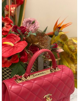 (LIKE NEW) CHANEL TRENDY PINK CC LAMBSKIN LEATHER FLAP BAG