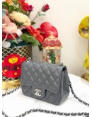 CHANEL SQUARE MINI FLAP BAG IN GREY LAMBSKIN 