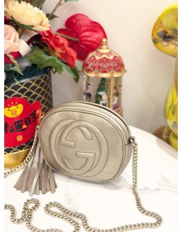 GUCCI MINI SOHO DISCO CHAIN CROSSBODY BAG IN PEBBLED CALFSKIN GOLD