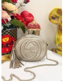 GUCCI MINI SOHO DISCO CHAIN CROSSBODY BAG IN PEBBLED CALFSKIN GOLD