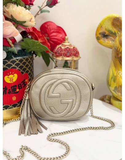 GUCCI MINI SOHO DISCO CHAIN CROSSBODY BAG IN PEBBLED CALFSKIN GOLD