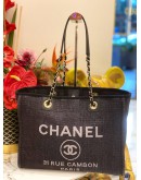 CHANEL DEAUVILLE TOTE BAG -FULL SET