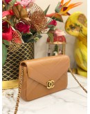CHANEL BROWN CARAMEL CC COCO ENVELOPE SLING BAG 
