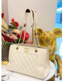 CHANEL PARIS IN ROMAN QUILTED SHOPPING TOTE BAG IN IVORY 