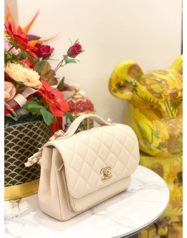 (UNUSED) CHANEL BUSINESS AFFINITY BAG IN BEIGE CAVIAR LEATHER