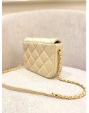 CHANEL SINGLE FLAP SLING BAG IN BEIGE LAMBSKIN LEATHER GHW 