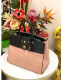 LOUIS VUITTON CITY STEAMER PM LEATHER HANDLE BAG WITH STRAP IN BLACK PINK