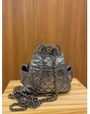 CHANEL MINI SILVER SPLIT-UP BACKPACK SHW