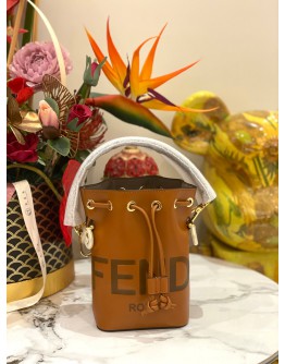 (UNUSED) FENDI MON TRESOR SMALL BROWN BUCKET BAG 