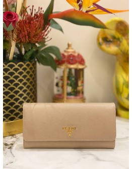 (LIKE NEW) PRADA SAFFIANO BEIGE LONG WALLET 
