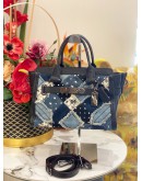 (LIKE NEW) COACH SWAGGER 27 CANYON QUILT DENIM HANDBAG