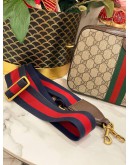 (LIKE NEW) GUCCI GG SUPREME CANVAS OPHIDIA CLUTCH / CROSSBODY BAG 