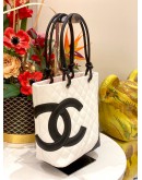 CHANEL LIGNE CAMBON TOTE SHOULDER BAG IN WHITE QUILTED LEATHER