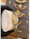 (LIKE NEW) 2022 OMEGA CONSTELLATION LADY TWO TONE 18K 750 YELLOW GOLD REF 123.20.27.60.02.004 SILVER DIAL 27MM QUARTZ WATCH -FULL SET-