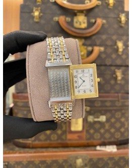 (LIKE NEW) 2010 JAEGER-LECOULTRE REVERSO CLASSIQUE HALF 18K 750 YELLOW GOLD 250.5.08 SILVER DIAL 23MM × 38MM QUARTZ WATCH