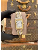 (LIKE NEW) 2010 JAEGER-LECOULTRE REVERSO CLASSIQUE HALF 18K 750 YELLOW GOLD 250.5.08 SILVER DIAL 23MM × 38MM QUARTZ WATCH