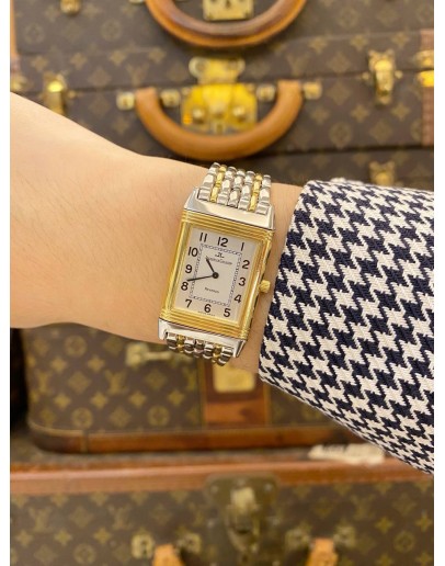 (LIKE NEW) 2010 JAEGER-LECOULTRE REVERSO CLASSIQUE HALF 18K 750 YELLOW GOLD 250.5.08 SILVER DIAL 23MM × 38MM QUARTZ WATCH