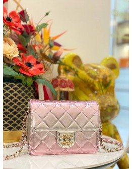 2022 CHANEL GRADIENT METALLIC IRIDESCENT LIMITED EDITION FLAP BAG MICROCHIP