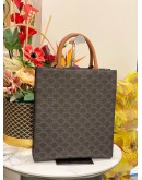 (LIKE NEW) CELINE SMALL VERTICAL CABAS TOTE HANDLE BAG IN BROWN TRIOMPHE CANVAS CALFSKIN LEATHER