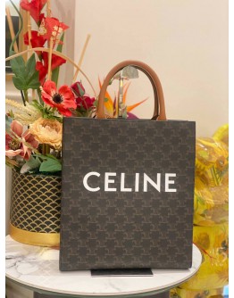 (LIKE NEW) CELINE SMALL VERTICAL CABAS TOTE HANDLE BAG IN BROWN TRIOMPHE CANVAS CALFSKIN LEATHER
