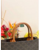 (LIKE NEW) CELINE SMALL VERTICAL CABAS TOTE HANDLE BAG IN BROWN TRIOMPHE CANVAS CALFSKIN LEATHER