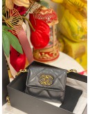 (LIKE NEW) 2020 CHANEL 19 FLAP COIN PURSE WITH CHAIN 