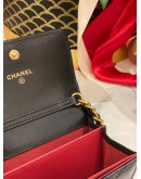 (LIKE NEW) 2020 CHANEL 19 FLAP COIN PURSE WITH CHAIN 