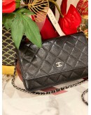 YEAR 2017 CHANEL CAVIAR LEATHER WALLET ON CHAIN
