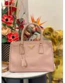 PRADA MEDIUM GALLERIA IN BEIGE SAFFIANO LUX LEATHER WITH STRAP