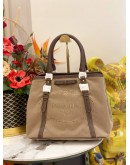 (BRAND NEW) PRADA LOGO JACQUARD RIBBON TOTE BAG 