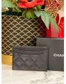 (LIKE NEW) CHANEL CAVIAR CLASSIC CARDHOLDER GHW -FULL SET-