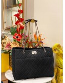 CHANEL REISSUE SHOULDER BAG