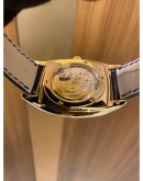 (UNUSED) PATEK PHILIPPE GONDOLO REF 5135J ANNUAL CALENDAR MOON FACE 18K 750 YELLOW GOLD 38MM x 51MM AUTOMATIC YEAR 2011 WATCH -FULL SET-